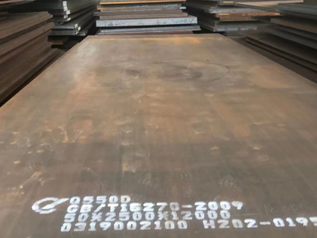 蛟河Q550高强钢板