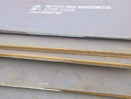 蛟河容器板-Q245R