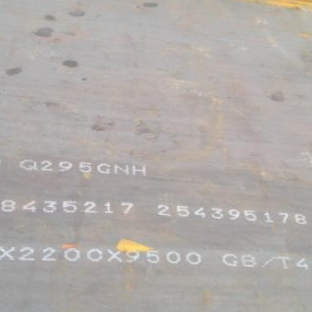 蛟河Q235NHB耐候板