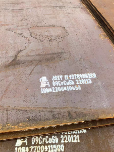 蛟河ND耐酸钢板